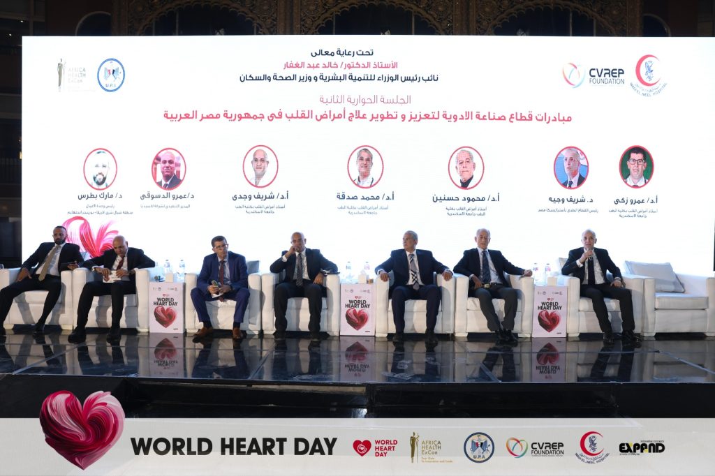 WhatsApp-Image-2024-10-08-at-11.24.19_5bc8bd44